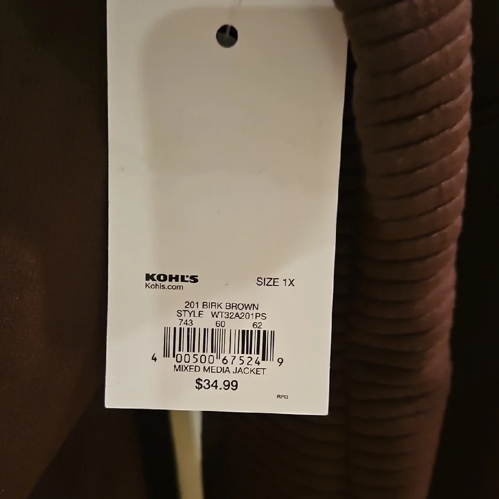 Tek Gear Women's Chocolate Brown Puffer Jacket - Picture 5 of 5